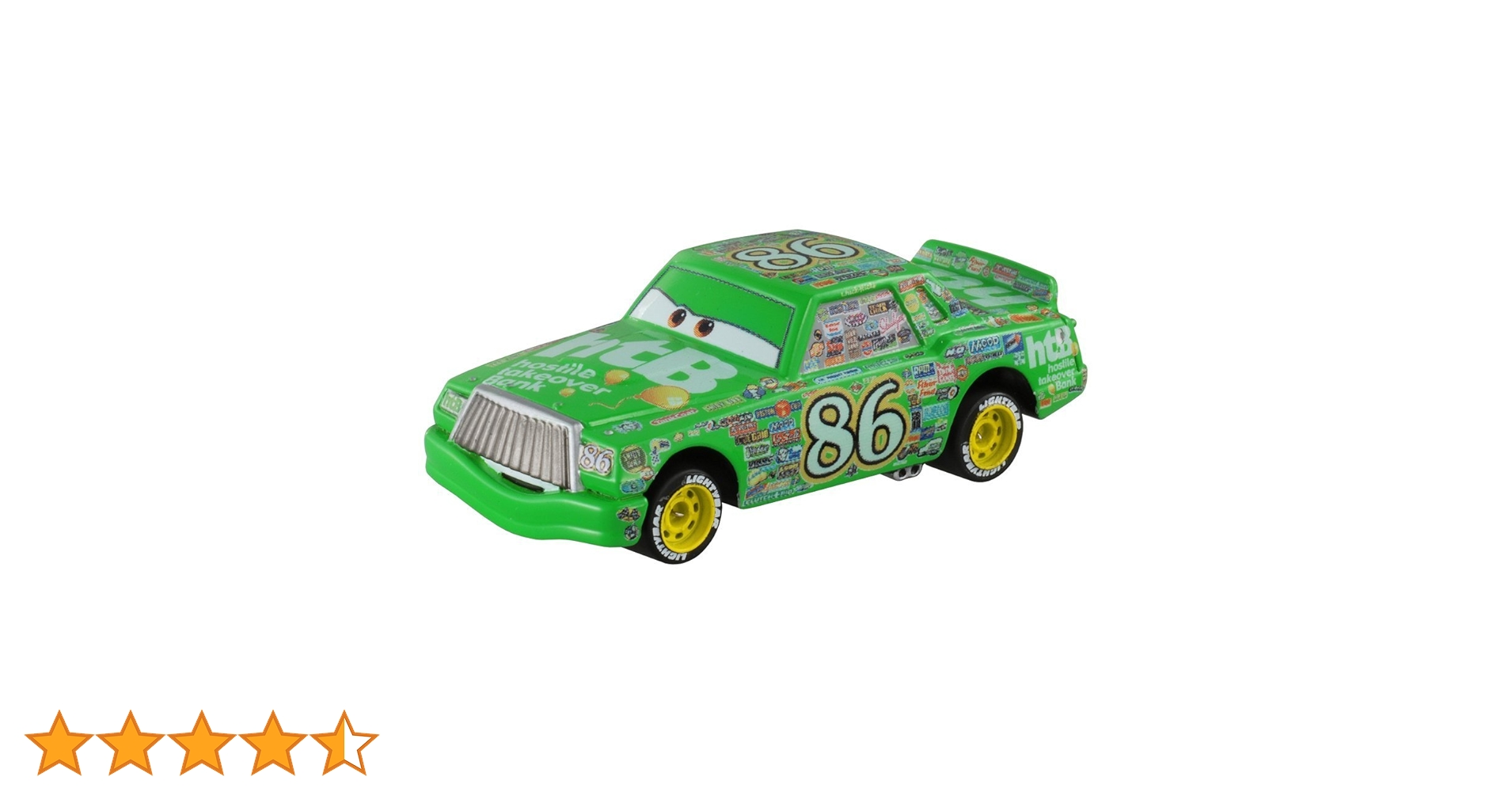 Amazon.co.jp: タカラトミー(TAKARA TOMY)ディズニー カーズ・トミカ C Amazon.co.jp: タカラトミー(TAKARA TOMY)ディズニー カーズ・トミカ C